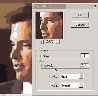 Действие фильтра Smart Blur